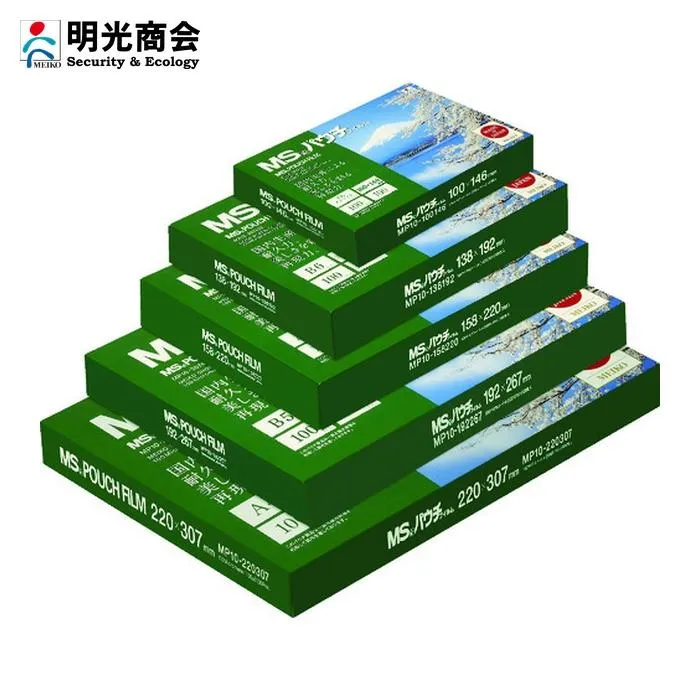[今季注目 あす楽対応 ] MXSMQC8UAEE (MXSMQC8UAEE)
