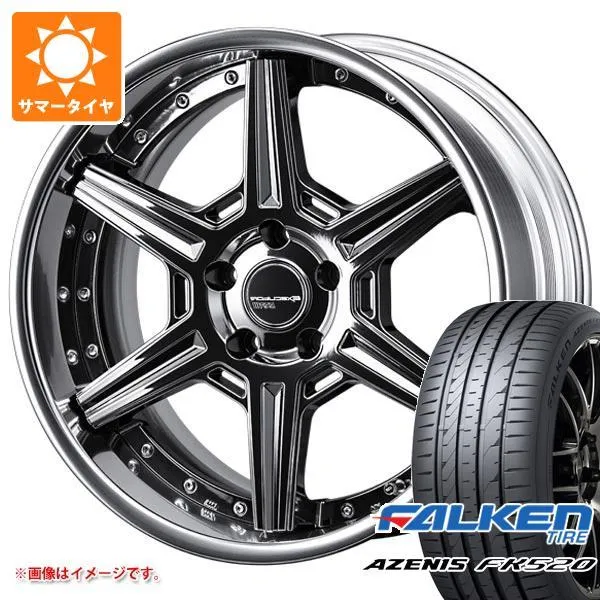 サマータイヤ 225/40R19 93Y XL ファルケン アゼニス FK520L SSR エグゼキューター RC06R 8.0-19