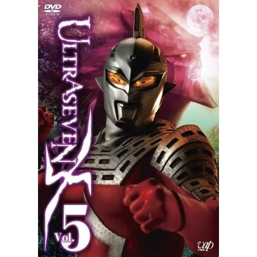 ULTRASEVEN X Vol.5 プレミアム・エディション [DVD](中古品)
