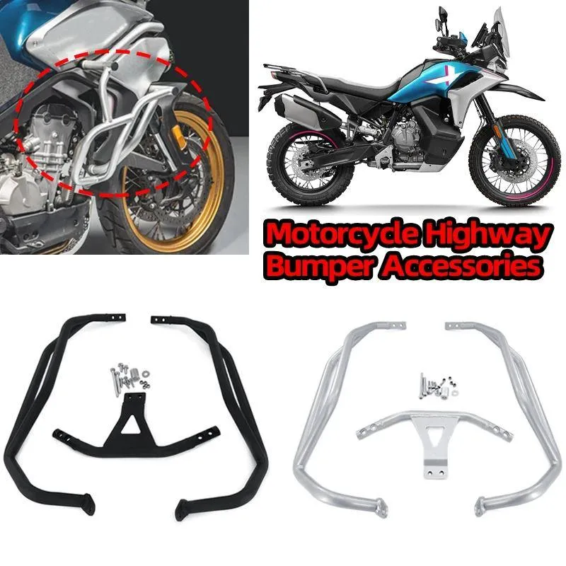 並行輸入品 CFMOTO 800MT-X MTX800 2024 +
