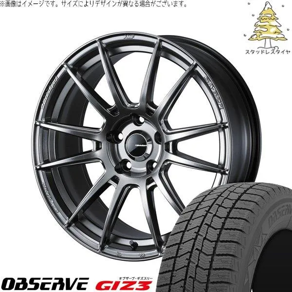 フィット マーチ 185/55R15 スタッドレス | オブザーブ GIZ3 \u0026 ウェッズスポーツ SA62R 15インチ 4穴100