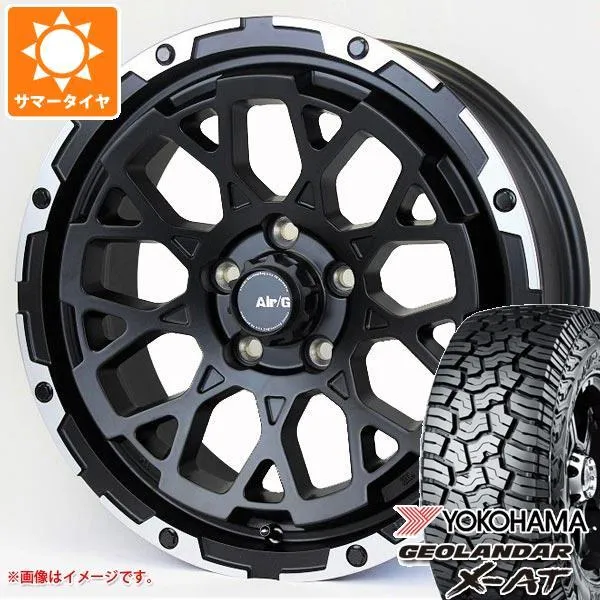 5本セット ジープ ラングラー JK/JL系用 サマータイヤ ヨコハマ ジオランダー X-AT G016 265/70R17 115T ブラックレター エアージー ロックス