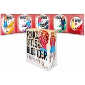 ロケみつ ザ・ワールド 桜 稲垣早希のブログ旅 Blu-ray BOX ヨーロッパ編完全版 [Blu-ray]
