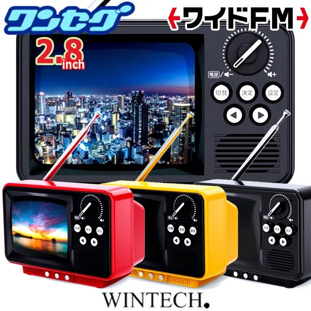 リピート多数 MD7U2GP332O 型番:MD7U2GP332O