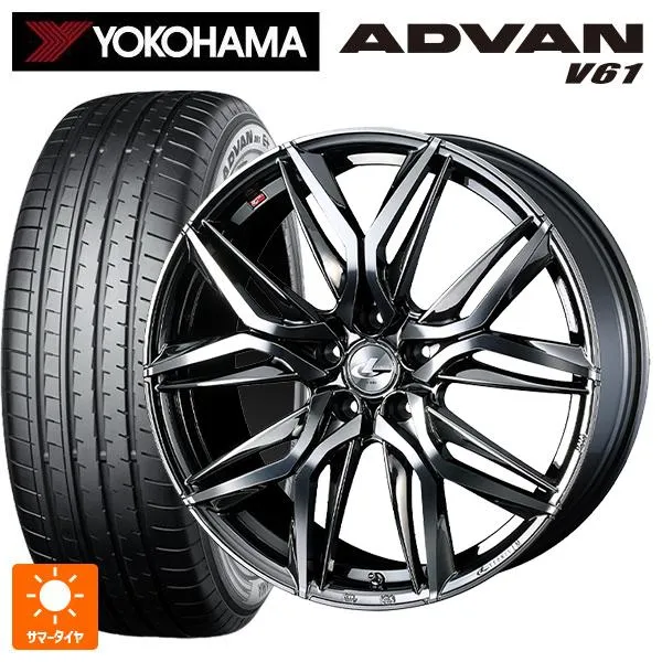 送料無料 サマータイヤホイールセット 235/55R18 104V XL ヨコハマ アドバン V61 正規品 ウェッズ レオニス LM 18-8J