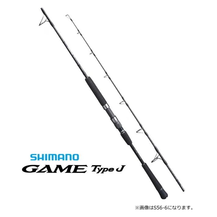 シマノ 20 ゲームタイプJ S56-7 スピニングモデル / ジギングロッド / shimano