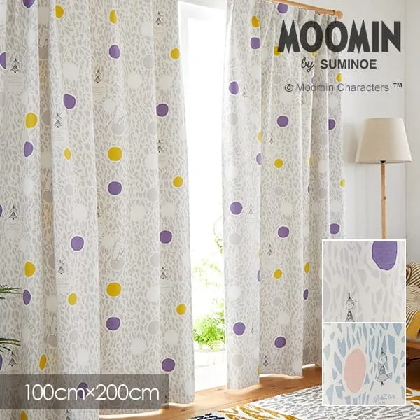 遮光カーテン 北欧 MOOMIN ムーミン カーテン COLOR CIRCLE / カラーサークル 100×200cm (1枚入り)【遮光2級/ウォッシャブル/形状記憶/グレー/ブルー/サークル/ドット】