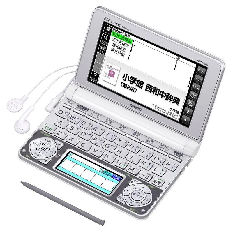 大人気 あす楽対応 M4CTPP49TTF 型番:M4CTPP49TTF