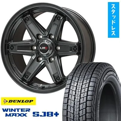 265/65R17 スタッドレスタイヤ ホイール4本セット DUNLOP WM SJ8+ レアマイスター LMG エトナ 17インチ