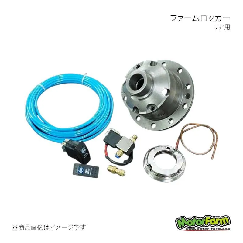ファームロッカー リア用 ジムニー/ジムニーシエラ JA11/JA12/JA22/JB23/JB31/JB32/JB33JB43/JB64/JA74 MotorFarm 品番:FL01