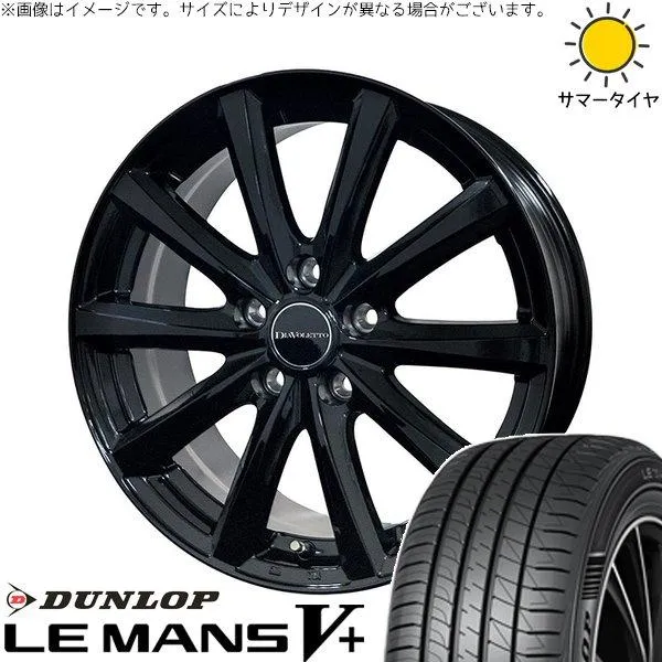 プリウス シエンタ 10系 195/65R15 ホイールセット | ルマンファイブ \u0026 D.TEN 15インチ 5穴100