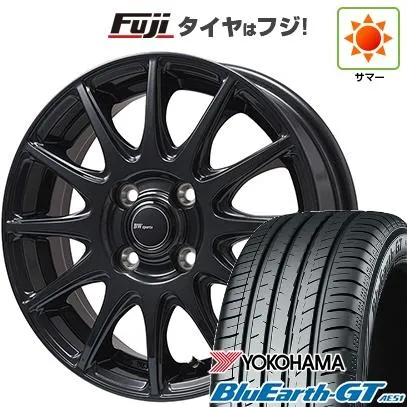 【新品国産車用4穴100】 | 夏タイヤ ホイール4本セット | 185/65R14 | ヨコハマ ブルーアース GT AE51 | BWスポーツ S-120 | 5.5J 14インチ