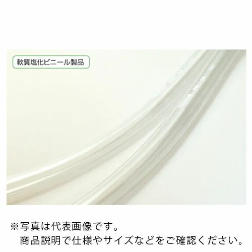 十川 ( 十川産業 ) 透明ビニールチューブ22×26×50m ( TV22X26X50 ) 十川産業(株) 【メーカー取寄】