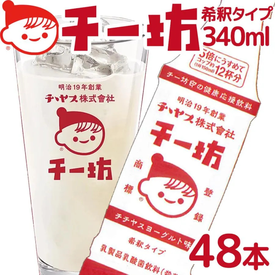 大人気 本日発送 MX5S4B5IOMR 型番:MX5S4B5IOMR