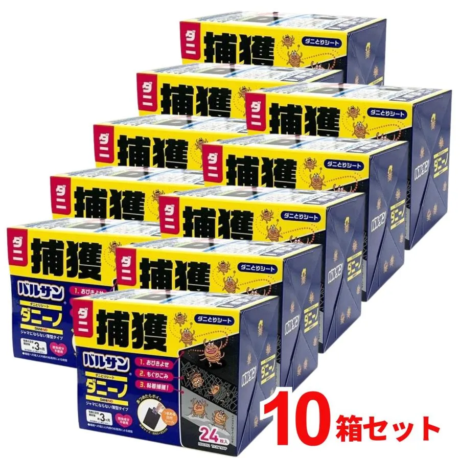 大人気 本日発送  【MA267NAR0R8】 限定デザイン