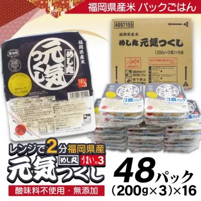 在庫あり MRJSQA0YQ8H 型番:MRJSQA0YQ8H