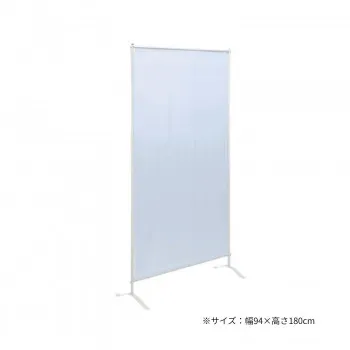 高田ベッド製作所 感染防止スクリーンI型(1連衝立) 幅94×高さ180cm TB-1502-01【送料無料】