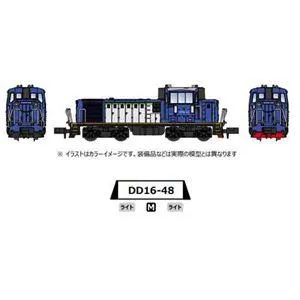 DD16-48 苗穂工場タイプ（特急気動車風） A7513 Nゲージ