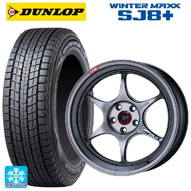 送料無料 スタッドレスタイヤホイールセット 2024年製 235/60R18 107Q XL ダンロップ ウィンターマックス SJ8+ エンケイ パフ