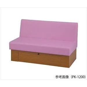 【送料定額】7-9796-04 収納付ロビーベンチ 1800×610×400/740mm ライトグリーン PG-1800【1台】(as1-7-9796-04)