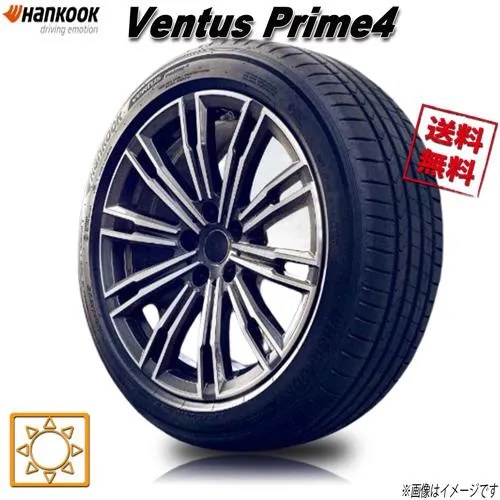 195/50R15 82V 1本 ハンコック ventus Prime4 K135