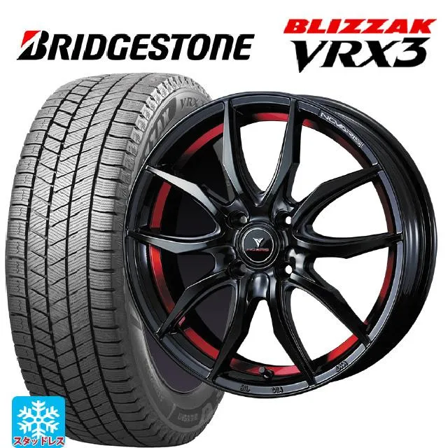 ニッサン ノートオーラ(E13)用 205/50R17 93Q XL ブリヂストン ブリザック VRX3 正規品 ノヴァリス ローグ VF