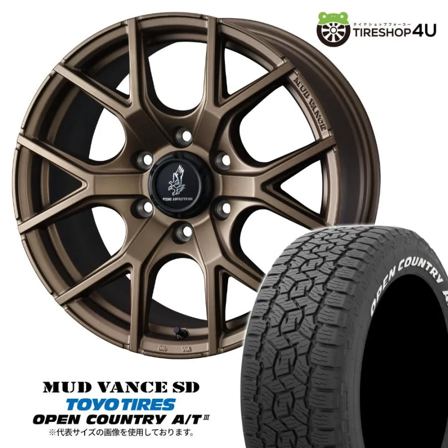 4本セット WEDS MUDVANCE SD 20x9.0J 6/139.7 +55 MBR TOYO OPEN COUNTRY A/T3W 275/60R20 ホワイトレター ランクル300系 250系 カスタム