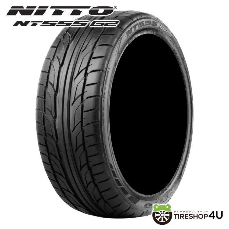 国内正規品 4本セット 225/35R19 2026年製 NITTO ニットー NT555 G2 225/35-19 88Y XL サマータイヤ 新品4本価格