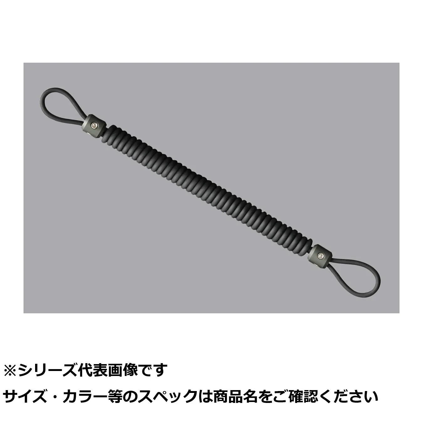 【 まとめ買い15個セット 】 王 セーフティロープ KV3216 【 送料無料 】