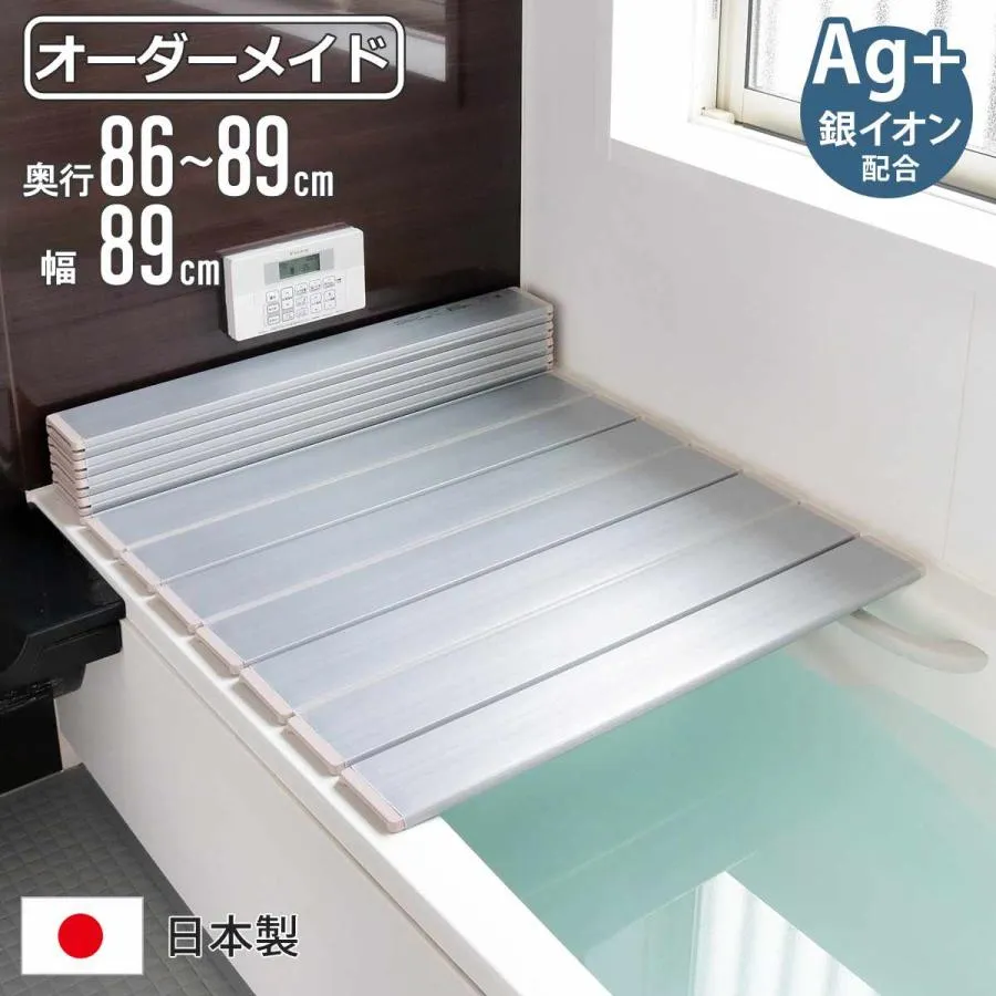 風呂ふた 折りたたみ オーダー オーダーメイド 86〜89×89cm 銀イオン配合 特注 別注 （ ふろふた 風呂蓋 風呂フタ ミューファン 日本製 ）