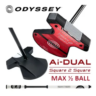 オデッセイ Ai-DUAL 1/2 BALL ブルームスティック マックス パター STROKE LAB 180 BLACK スチールシャフト