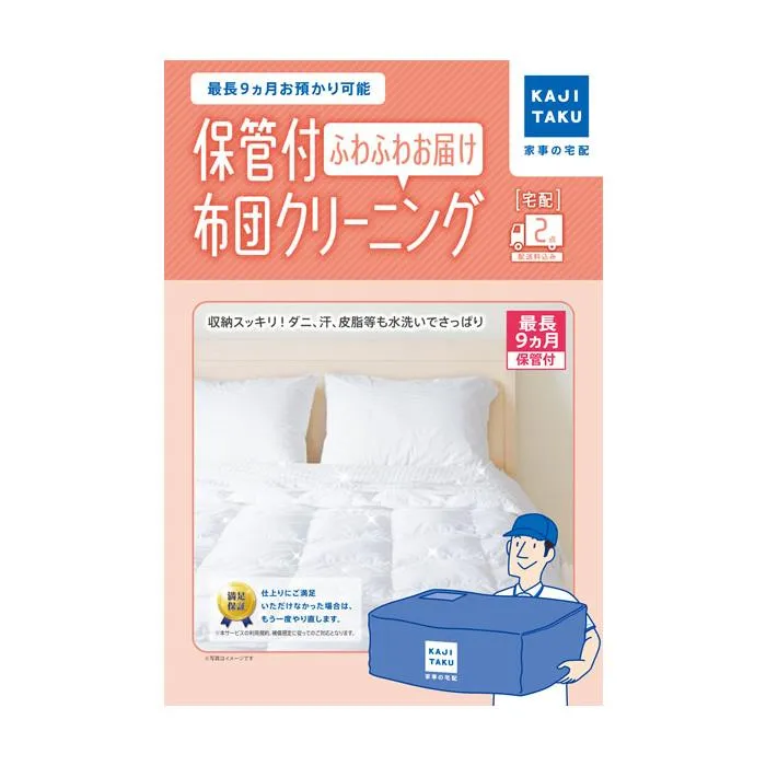 [リピート多数 ] MM7L4VCBWIM (MM7L4VCBWIM)