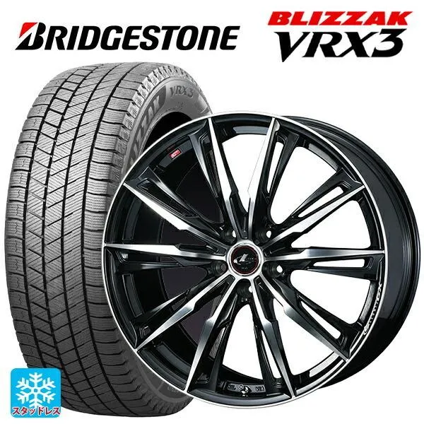 送料無料 スタッドレスタイヤホイール 4本セット 215/60R17 96Q ブリヂストン ブリザック VRX3 正規品 # ウェッズ レオニス GX