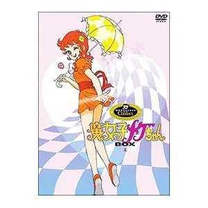 DVD／魔女っ子メグちゃん ＤＶＤ−ＢＯＸ １
