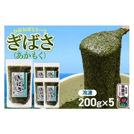 圧倒的人気 【即日発送】 MU4PVJOBR8B 型番:MU4PVJOBR8B