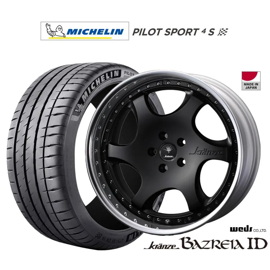 サマータイヤ ホイール4本セット ウェッズ クレンツェ バズレイア ID ミシュラン パイロット スポーツ 4S 245/35R21