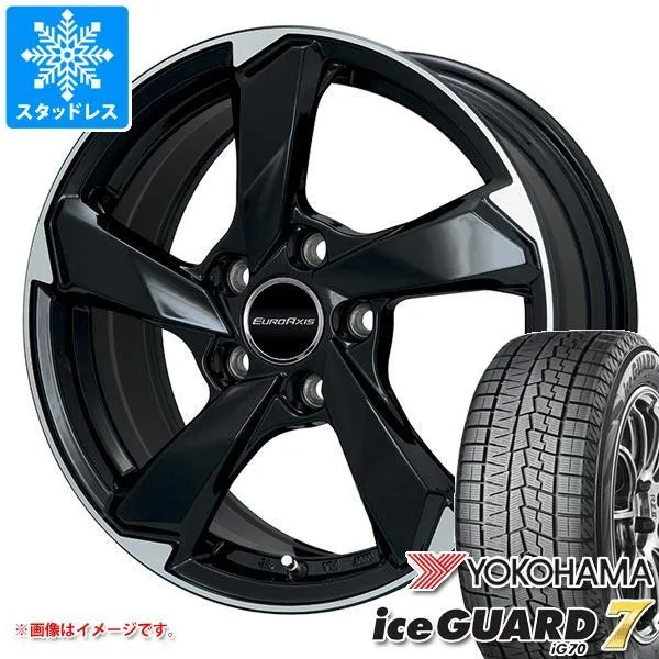 アウディ Q3 F3系用 スタッドレス ヨコハマ アイスガードセブン iG70 225/60R17 99Q ユーロアクシス クロスエッジ