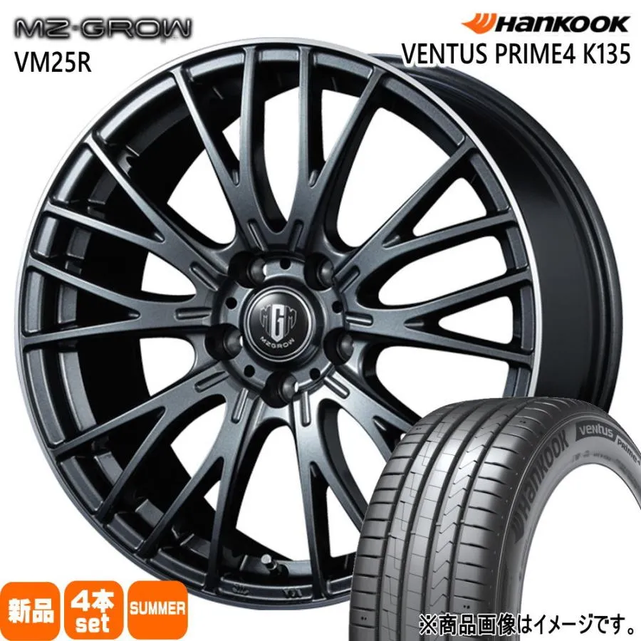 205/60R16 96V XL ハンコック Ventus Prime4 K135 夏用 サマータイヤ MZ-GROW VM25R トヨタ 90系 ノア ヴォクシー/日産 ジューク
