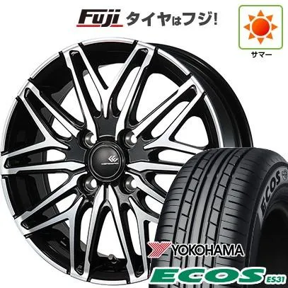 日本製 【新品 軽自動車】N-BOX タント スペーシア 夏タイヤ ホイール4本セット 165/55R15 ヨコハマ エコス ES31 トピー セレブロ WA45 15インチ