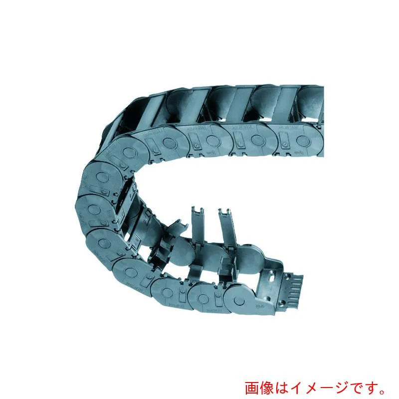 【別途送料あり】イグス（igus） エナジーチェーン ケーブル保護管 １９リンク 【品番：2600.07.075.0-19L】