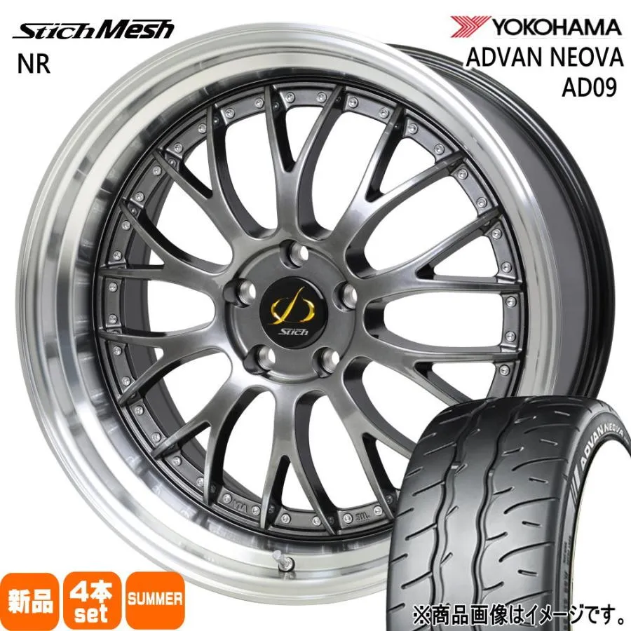 225/40R18 92W XL ヨコハマ ADVAN NEOVA AD09 夏用 サマータイヤ StichMESH NR