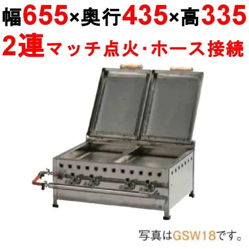 [圧倒的人気 ] M165SQ57RW3 (M165SQ57RW3)