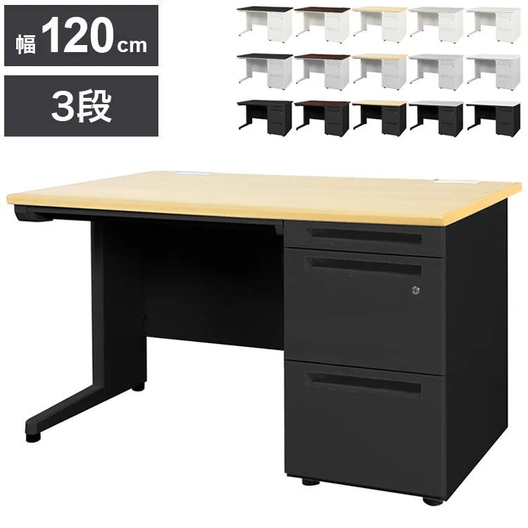 オフィスデスク 片袖机 幅120×奥行き70cm デスク 片袖デスク スチールデスク 事務机 事務用デスク ワークデスク パソコンデスク PCデスク 代引不可