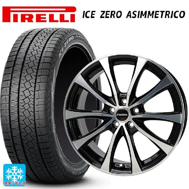 在庫有 送料無料 スタッドレスタイヤホイール 4本セット 195/65R16 92H ピレリ アイスゼロ アシンメトリコ 正規品 # ホットスタッフ
