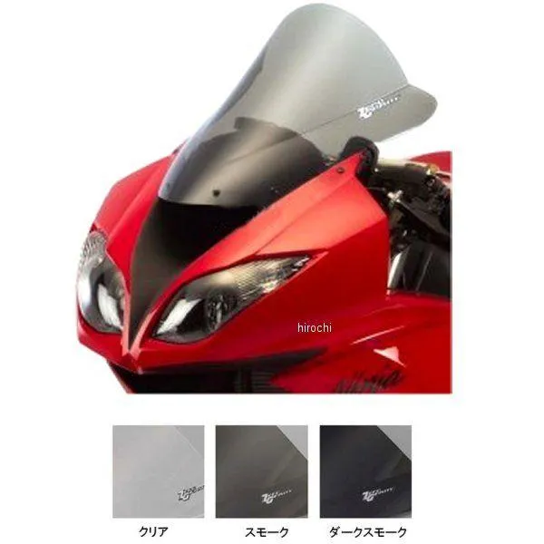 ゼログラビティ ZERO GRAVITY スクリーン ダブルバブル 08年-12年 ニンジャ ZX-10R、ZX-6R HD店
