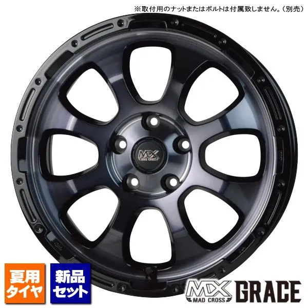 トーヨー PROXES CL1 SUV 225/65R17 \u0026 MADCROSS GRACE 17インチ 7.0J +38 5H 114.3P BKC 4本セット