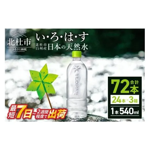 M5B1BJT1HA3 型番:M5B1BJT1HA3