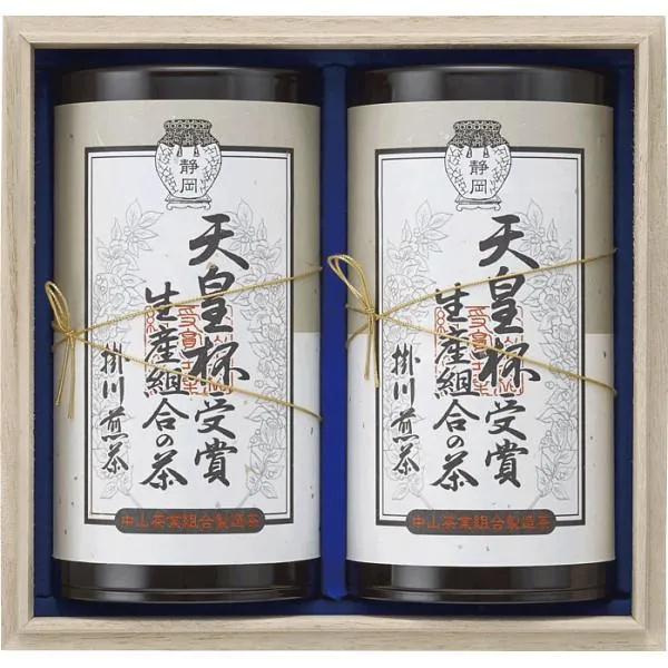 天皇杯受賞生産組合の茶 IAT-101 【_