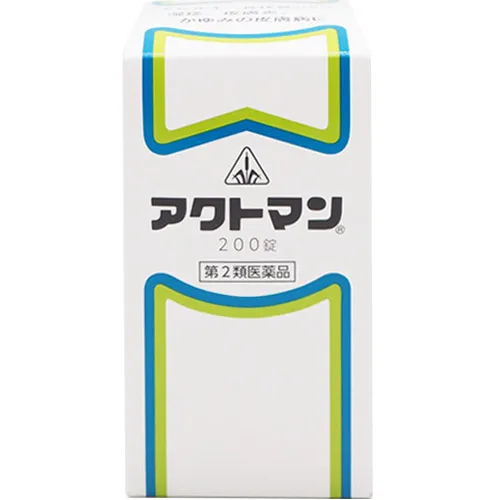 【第2類医薬品】【☆】【12時まで】【送料無料】剤盛堂薬品株式会社～アレルギー性皮膚病の内服薬～剤盛堂薬品 アクトマン200錠【CPT】【△】