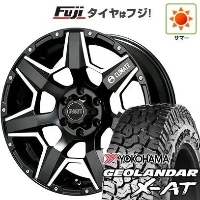 【新品】プラド 夏タイヤ ホイール４本セット 275/55R20 ヨコハマ ジオランダー X-AT G016 クライメイト スワット  20インチ